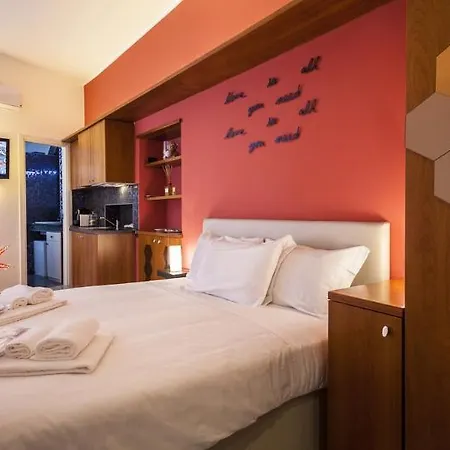 Hemeras Boutique House Lupetta I I-2